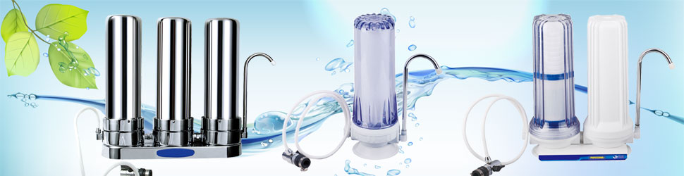 water filter