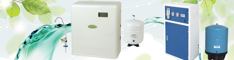 home water filter